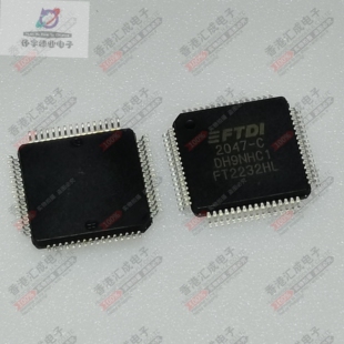 FT2232HL  QFP64 全新原装