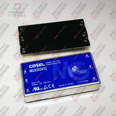 MGS302412 DIP6 全新原装