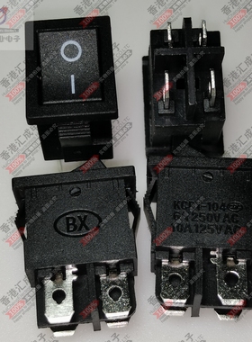 MR-210-C5N-BBNW按键按钮电源开关船型开关翘板开关黑色2路4脚2档