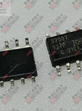 IRS2007STRPBF IRS2007STR SOP8  全新原装