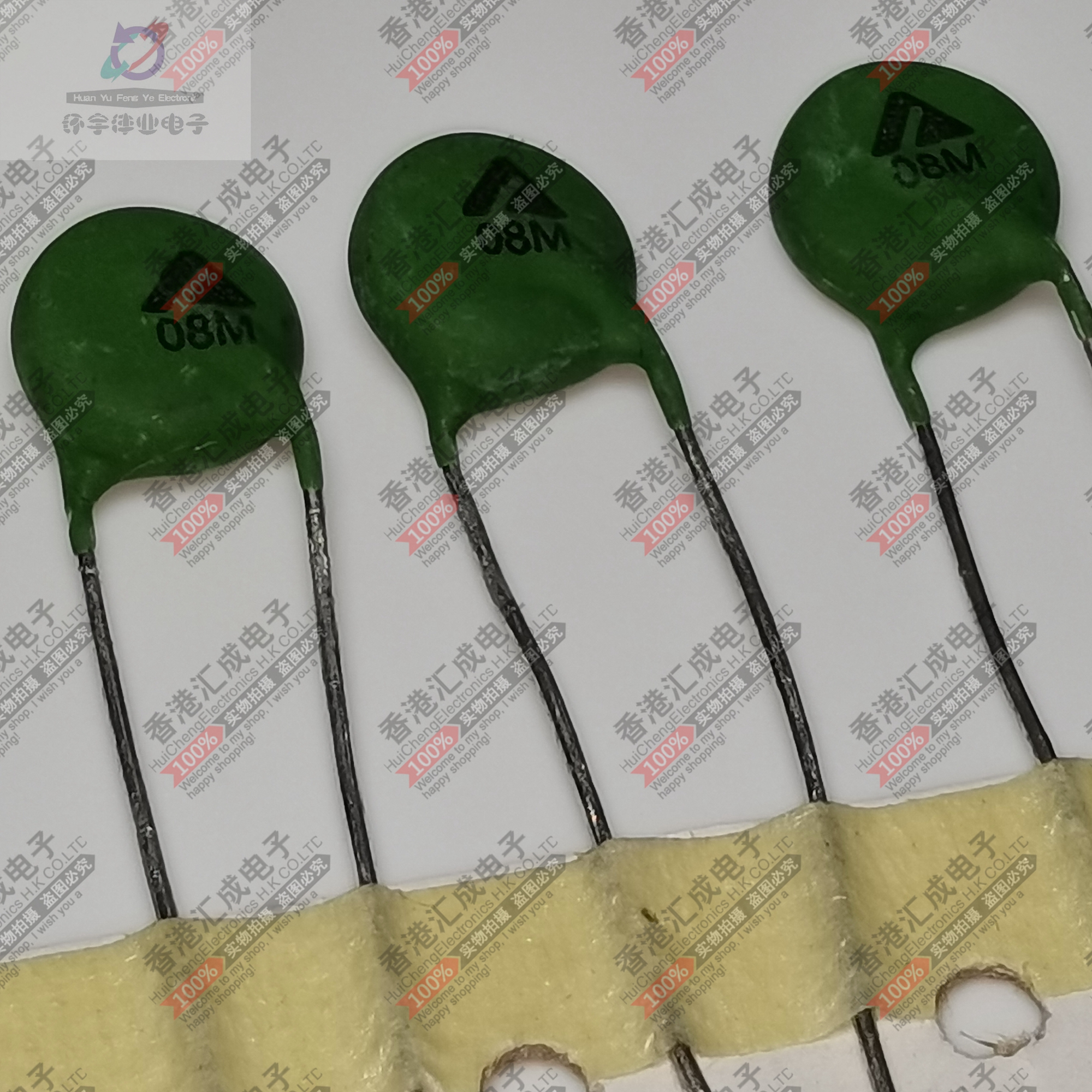 WMZ23-18RM110 直径8mm 直插热敏电阻 全新原装