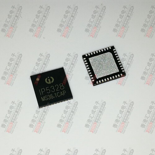 IP5328 QFN40 全新原装