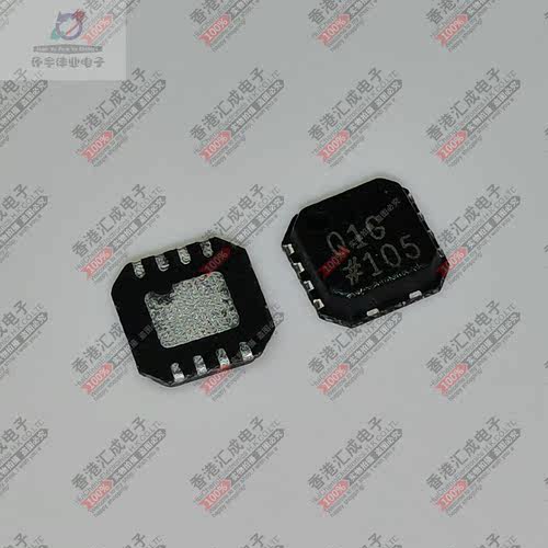 ADL5521ACPZ ADL5521ACP  ADL5521 LFCSP8  全新原装