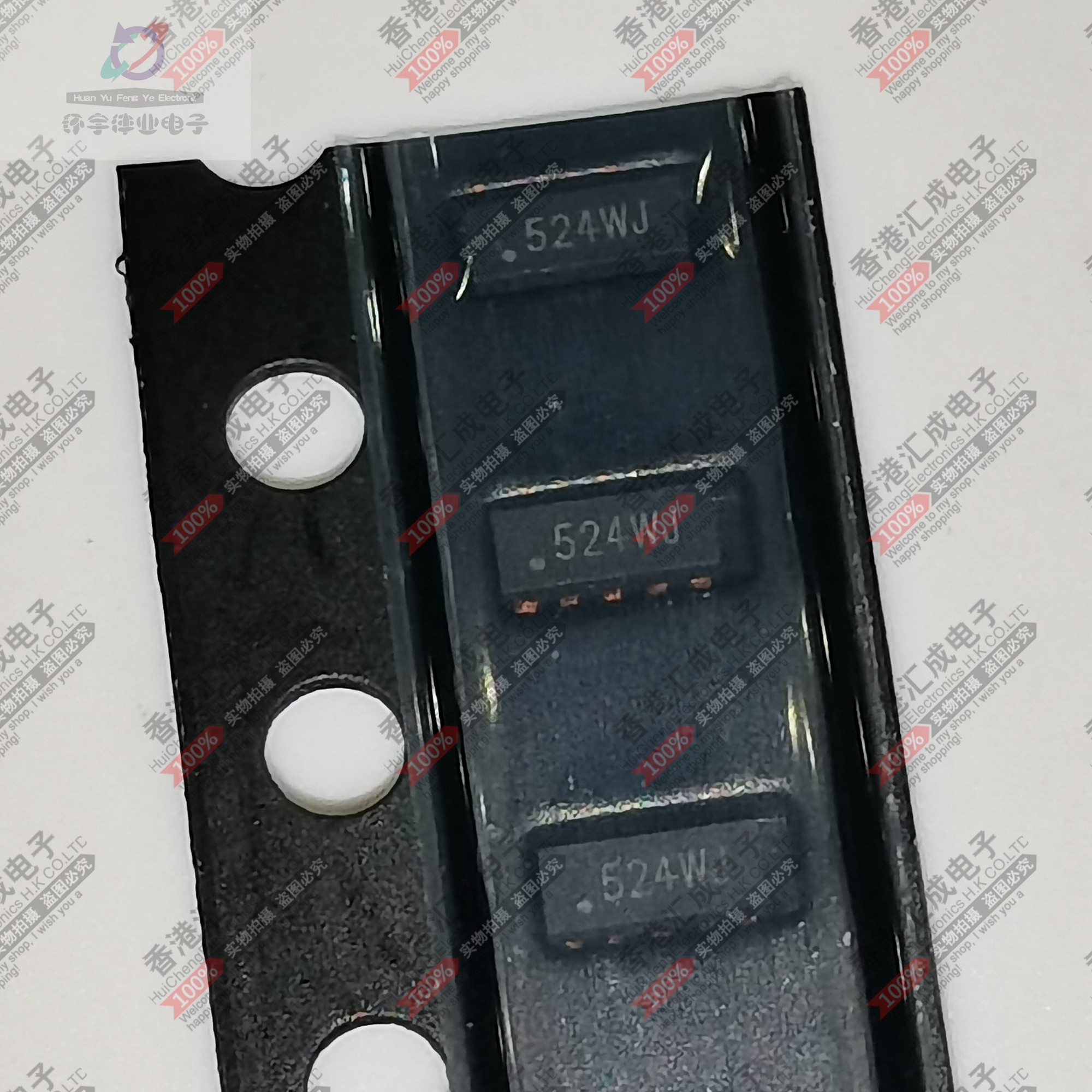 RHTVSUC0524PC-10L DFN2015-10L 全新原装