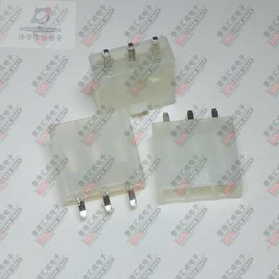 5557 1X3P 3位直针座子 单排针座母座4.2MM间距汽车连接器