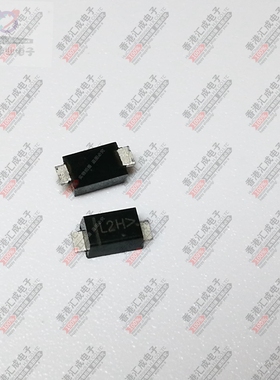 MBR2H100SFT3G SOD123FL 全新原装