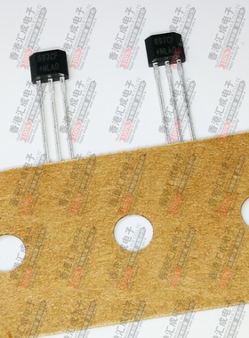 DRV5013ADQLPGM TO92 全新原装