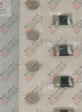 FBMJ2125HS420-T 42OHM 42欧 0805 贴片滤波器铁氧体磁珠全新原装