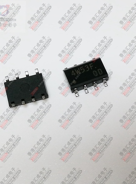 TC4W53F(TE12) TC4W53F TC4W53 SOP8 全新原装