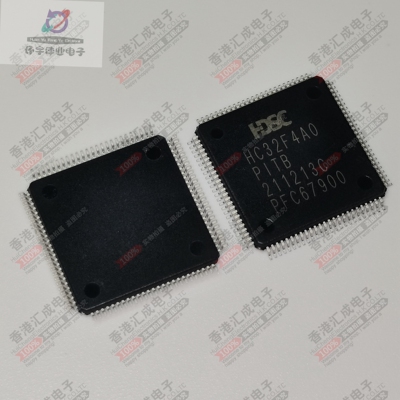 HC32F4A0PITB-LQFP100 LQFP100 全新原装
