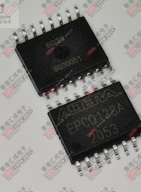 EPCQ128ASI16N EPCQ128AS SOP16  全新原装