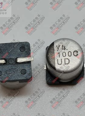 UUD1C101MCL1GS 100UF 16V 6.6X6.6X5.8 贴片铝电解电容 全新原装