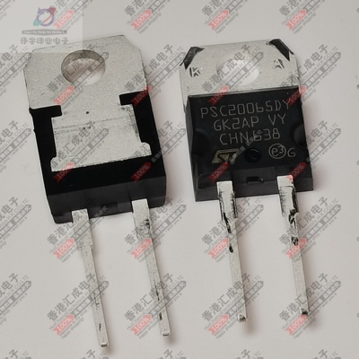 STPSC20065DY TO220 全新原装