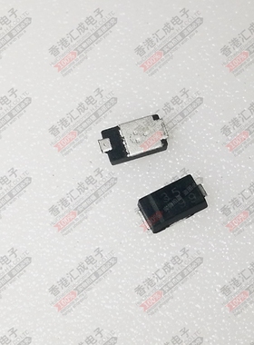 SS3P5-M3/84 SS3P5 TO-227A 全新原装