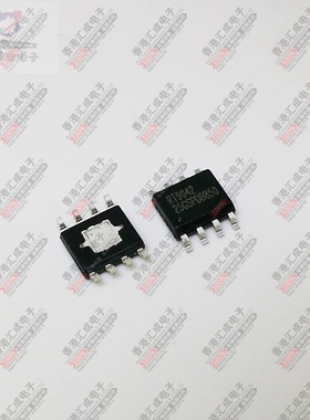 RT9042-25GSP SOP8 全新原装