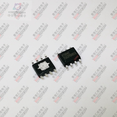 RT9042-25GSP SOP8 全新原装