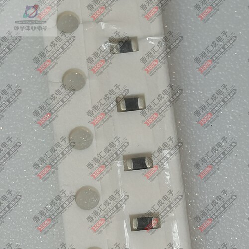 J-PB1608L110-6AT 11R 11ohm 11欧 6A 贴片电感磁珠 全新原装