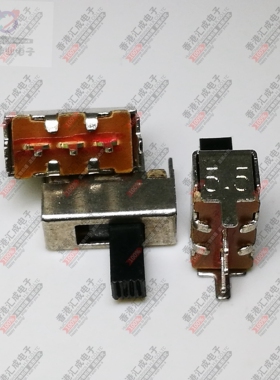 SS12F44G6拨动开关 滑动开关 3脚2档 2个固定脚 柄高6MM立式插脚