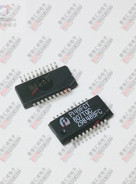 PI49FCT807TQE PI49FCT807TQ SSOP20 全新原装