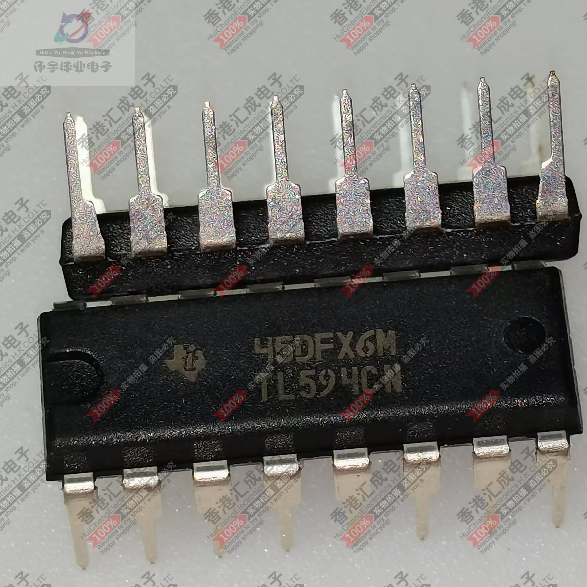 TL594CN DIP16 全新原装