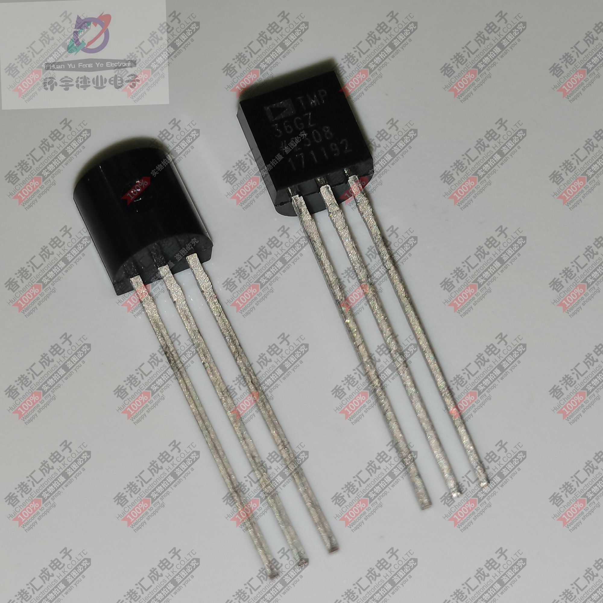 TMP36GT9 TO92  直插三极管 全新原装