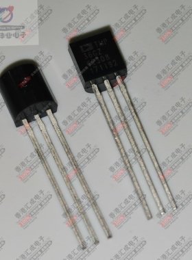 TMP36GT9 TO92  直插三极管 全新原装
