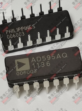 AD595AQ CDIP14 全新原装