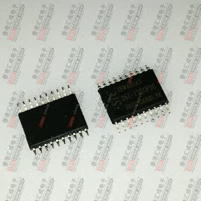 STC15W401AS-35I-TSSOP20 全新原装