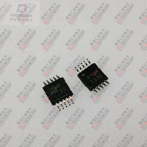 AD8251ARMZ AD8251ARM MSOP10 全新原装