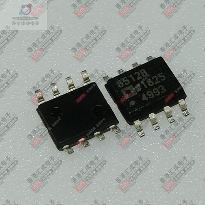 AD8512BRZ AD8512BR SOP8 全新原装