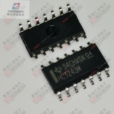 CD74HCT243M96 CD74HCT243M  SOP14 全新原装