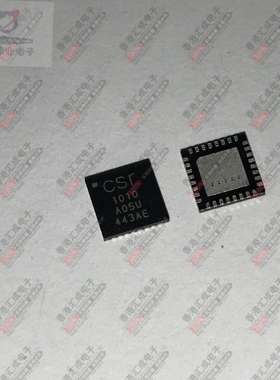 CSR1010A05-IQQM-R QFN32 全新原装