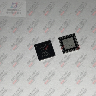 CSR1010A05-IQQM-R QFN32 全新原装