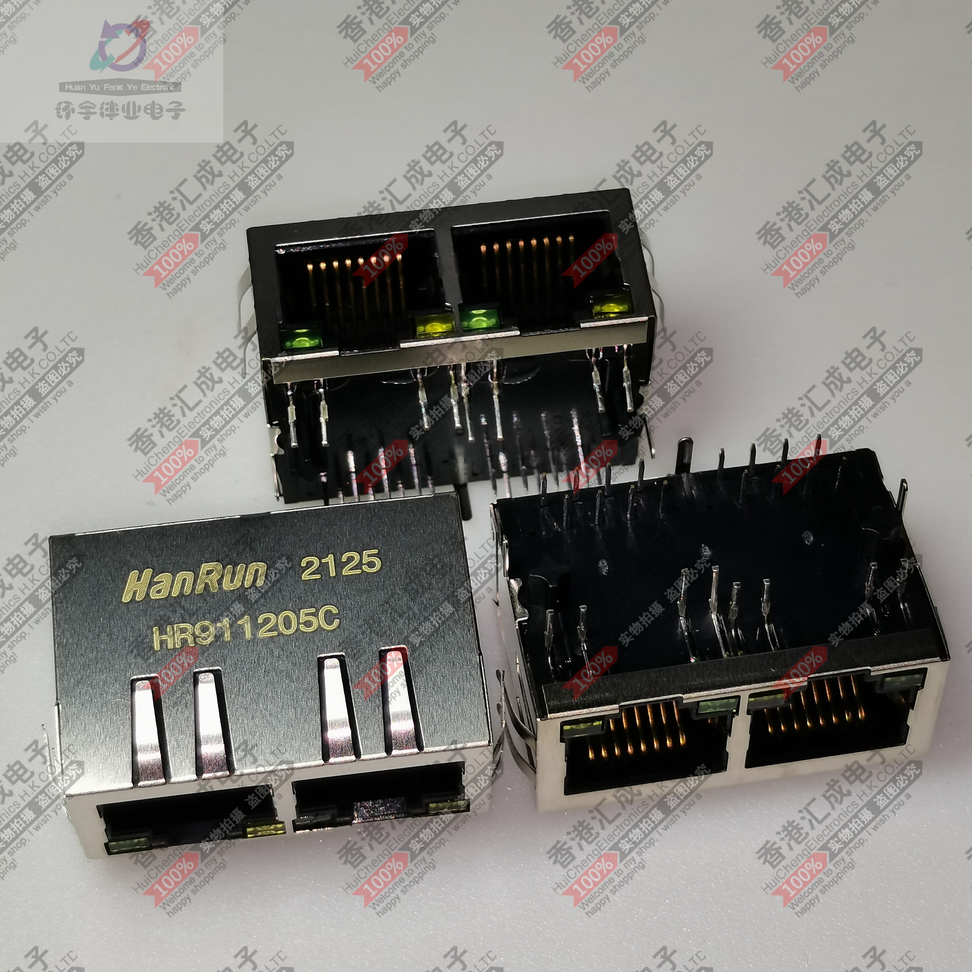 HR911205C RJ45网络连接器 1X2内置百兆变压器网络 全新原装