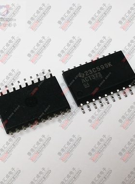 SN74ACT373DWR SN74ACT373DW SOP20 全新原装