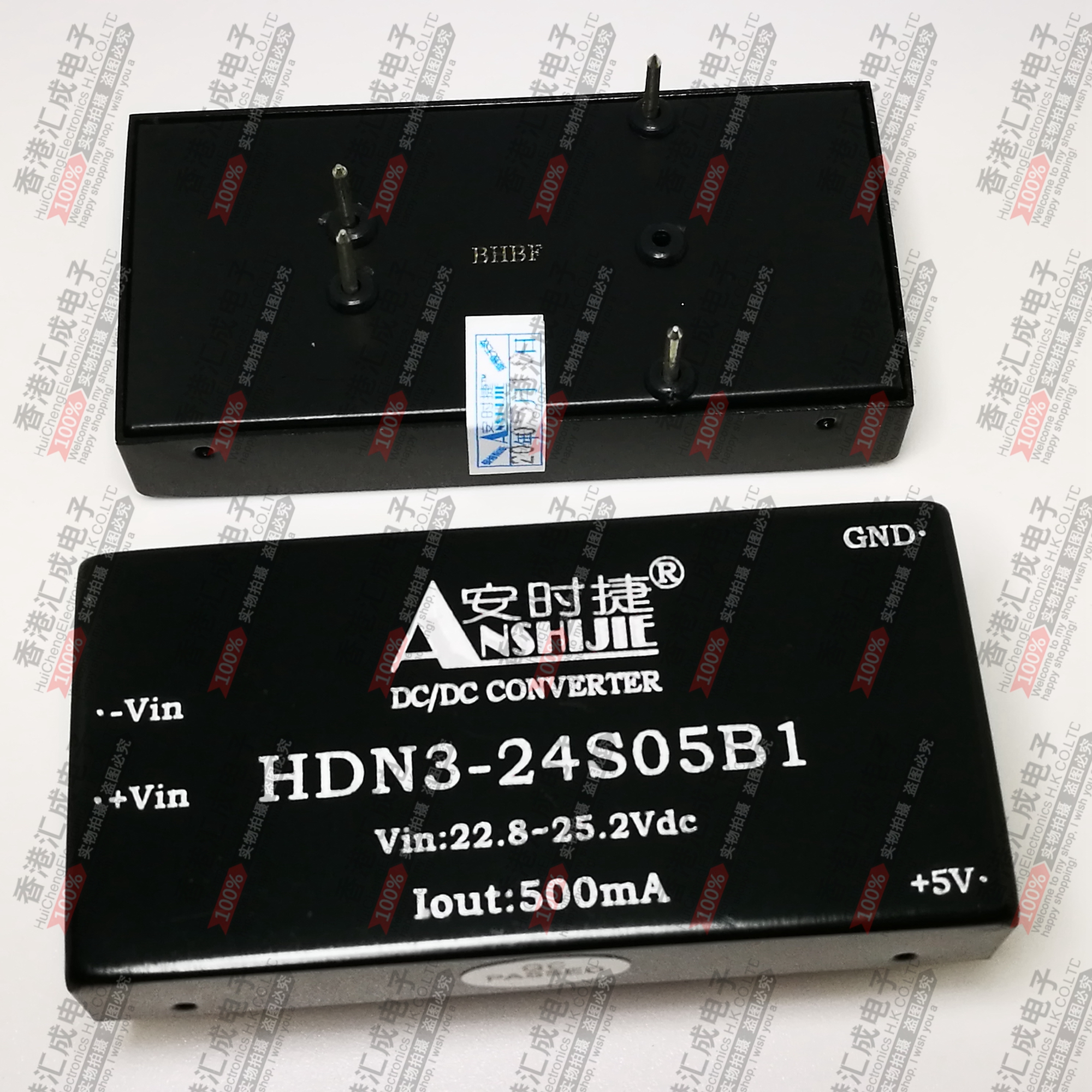 HDN3-24S05B1 DIP4 全新原装