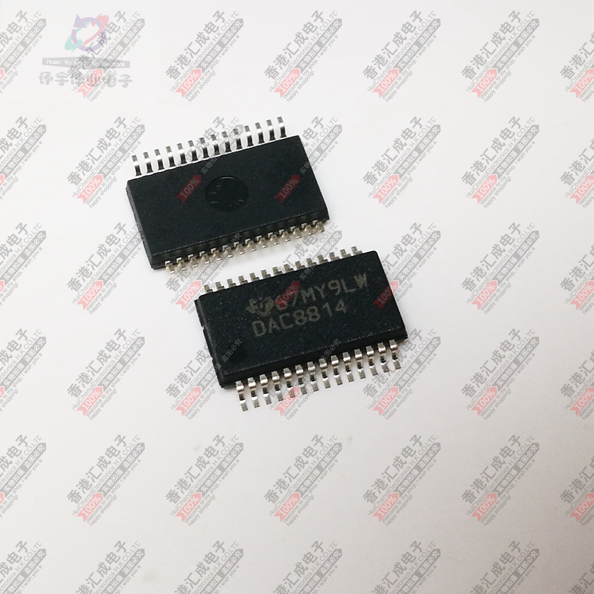 DAC8814IBDBR SSOP28 全新原装