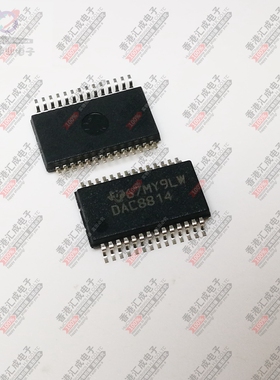 DAC8814IBDBR SSOP28 全新原装