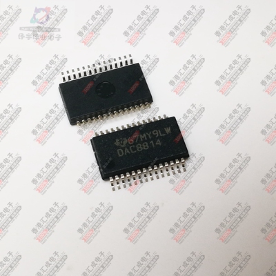 DAC8814IBDBR SSOP28 全新原装