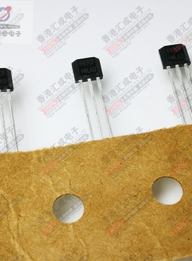 DRV5013ADQLPGM TO92S 全新原装