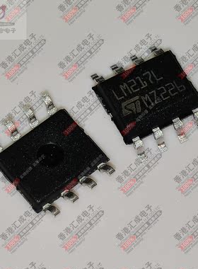 LM217LD13TR LM217L SOP8 全新原装