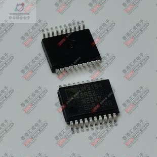 ADUM3154BRSZ ADUM3154BRS SSOP20 全新原装