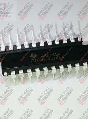 CD74HC4514EN DIP24 全新原装