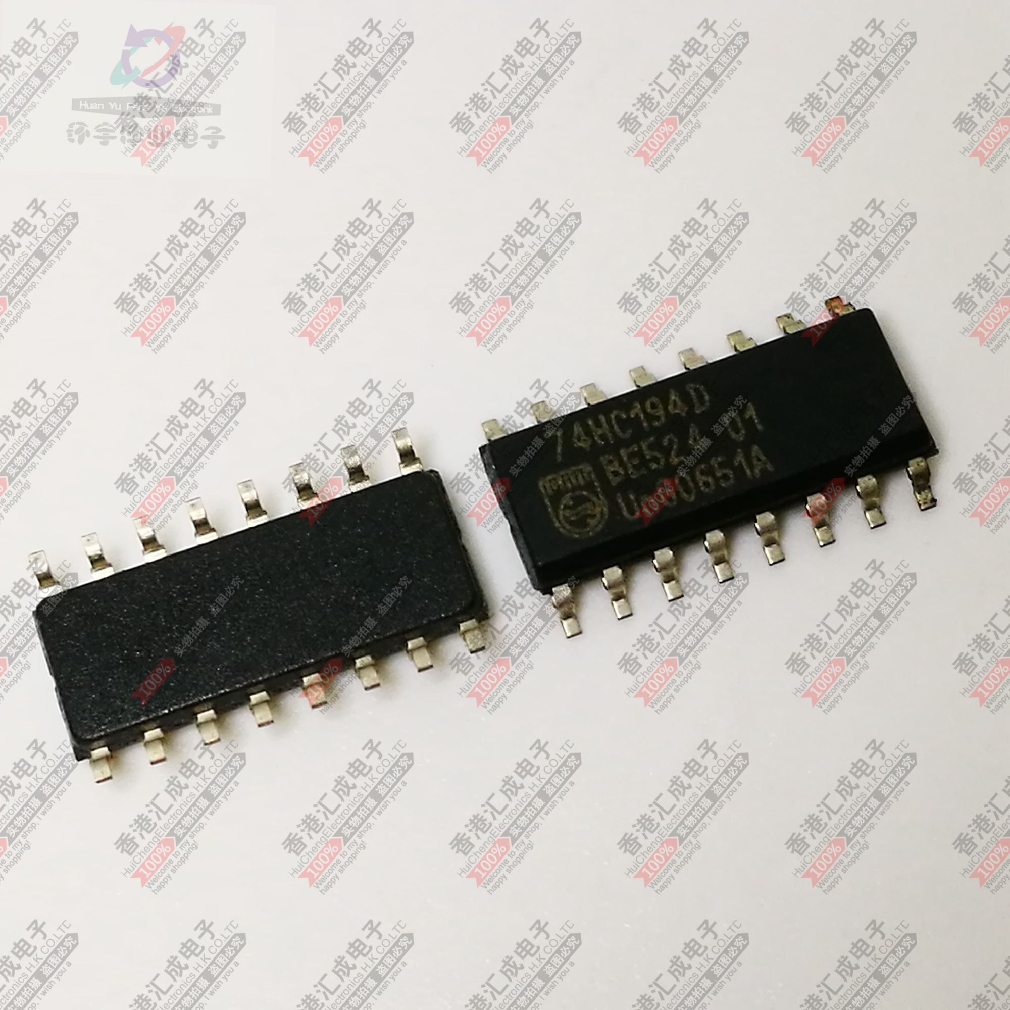 74HC194D SOP16 全新原装