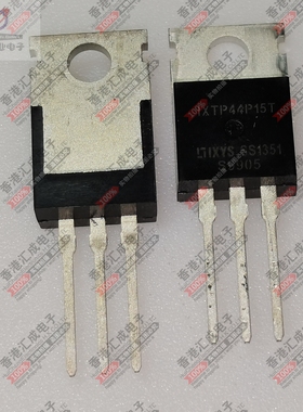 IXTP44P15T TO220  直插三极管 全新原装