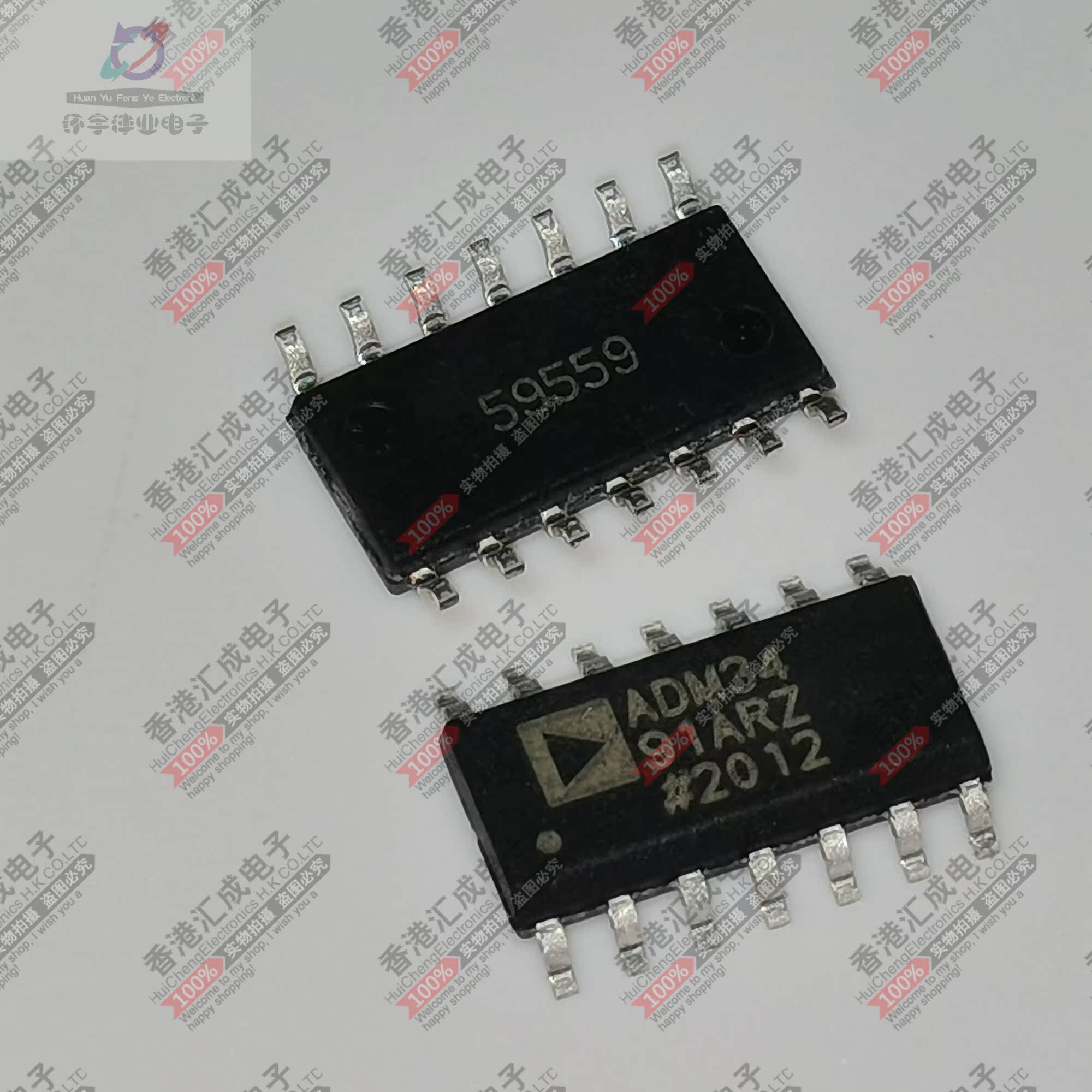 ADM3491AR ADM3491ARZ SOP16 全新原装