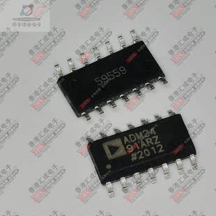 ADM3491AR ADM3491ARZ SOP16 全新原装