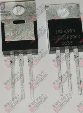 IRF4905 IRF4905PBF TO220 全新原装