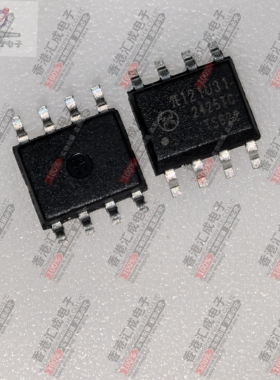 Π121u31 SOP8 全新原装