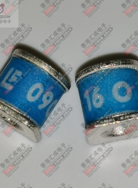 SL0902A090SM 90V 5KA 5.4X5MM 贴片防雷管放电管 全新原装